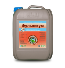 Фульвігум, 10 л