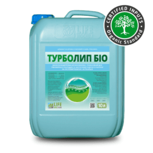 Турболіп прилипач листовий, 10 л