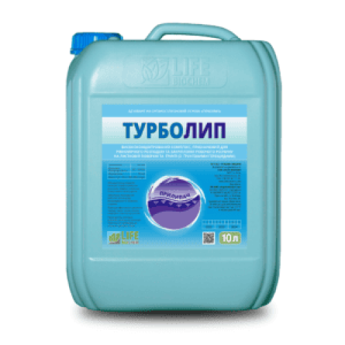 Турболіп прилипач ґрунтовий, 10 л