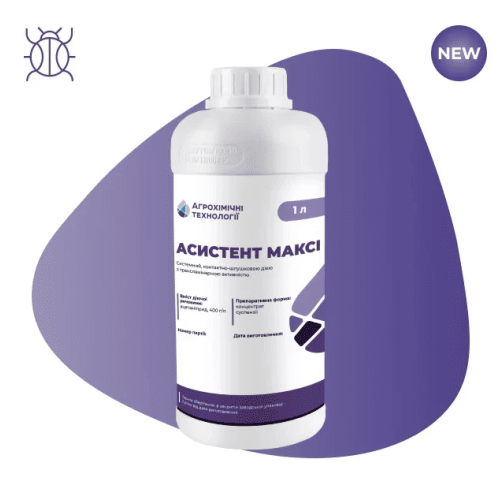 Інсектицид Асистент Максі, 1 л