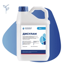 Гербіцид Дисулам, 5 л