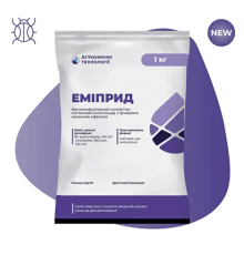 Інсектицид Еміприд, 1 кг