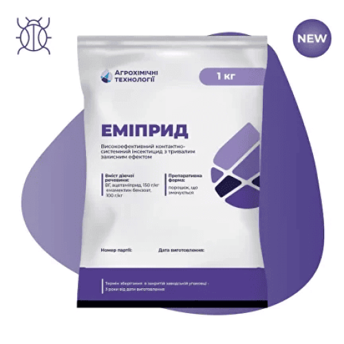 Інсектицид Еміприд (ацетаміприд 150 г/кг + емамектин бензоат 100 г/кг) - швидкий і тривалий захист від лускокрилих і сисних шкідників, 1 кг