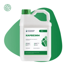 Фунгіцид Карбезим, 5 л