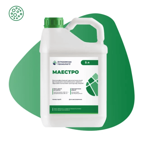 Фунгіцид Маестро (ципроконазол 80 г/л + пропіконазол 250 г/л) - системно-контактний фунгіцид для пшениці озимої, 5 л