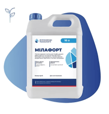 Гербіцид Мілафорт, 10 л