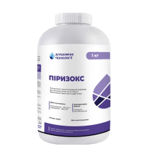 Інсектицид Піризокс, 1 кг