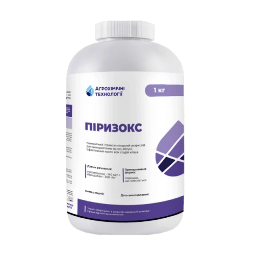 Акарицид Пиризокс (гекситиазокс 140 г/кг + пиридабен 300 г/кг), СП - от клещей на всех стадиях развития на сое, 1 кг