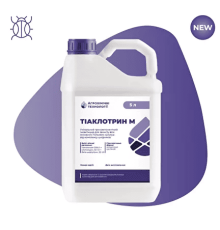 Інсектицид Тиаклотрин-М, 5 л