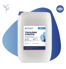 Гербіцид Толазин Ультра, 20 л
