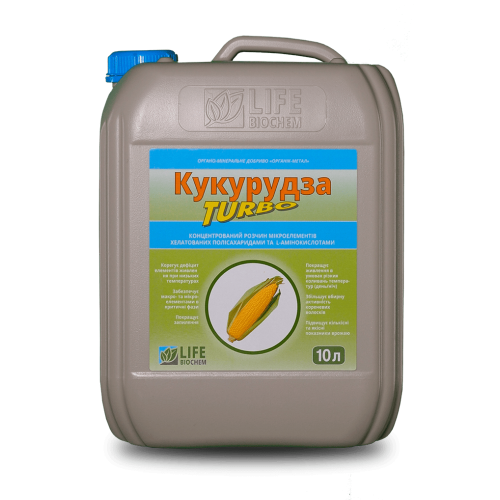 Кукурудза ТУРБО - Добриво для кукурудзи, 10 л