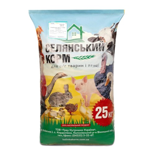 Комбікорм для курей-несучок 100% готовий комбікорм Селянський корм (7024), 25 кг