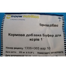 Буфер для корів Руміфід, кормова добавка Trouw Nutrition,  25 кг