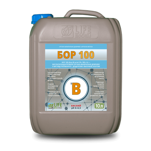 Добриво Бор 100 (кислий) - висококонцентроване органо-мінеральне борне добриво у формі полібората, збагачене азотом, для позакореневого підживлення польових культур, BIOCHEM, 10 л