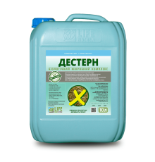 Деструктор Дестерн, 10 л