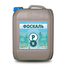Фоскаль удобрение для снятия дефицита фосфорного и калийного голодания, 10 л