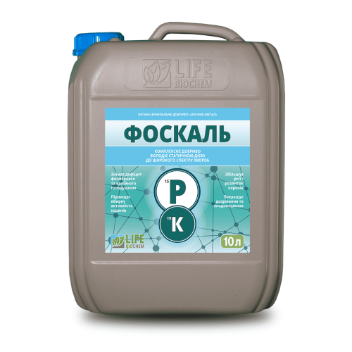 Добриво Фоскаль - комплексне висококонцентроване фосфорно-калійне добриво з азотом для обробки насіння і позакореневого підживлення, BIOCHEM, 10 л