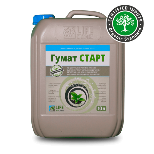 Добриво Гумат Старт - концентрований розчин екстракту морських водоростей, солей гумінових кислот і амінокислот для обробки насіння і першого підживлення, BIOCHEM, 10 л